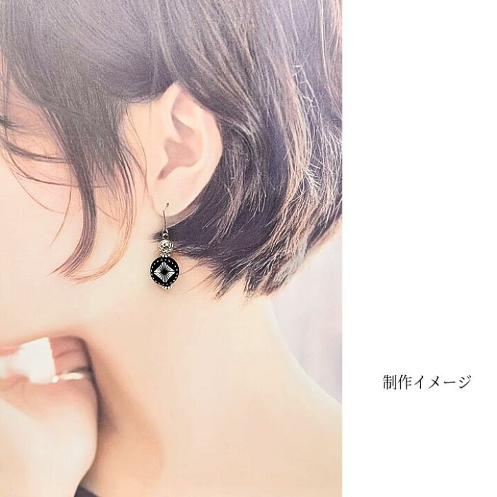 楽天市場】スペーサービーズ 花 5mm〜5.5mm 約60個 アンティーク 