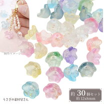 楽天市場】花 ガラス ビーズの通販