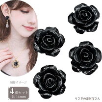 楽天市場】薔薇 パーツ 手芸の通販
