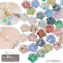 楽天市場】カボション ミックスの通販