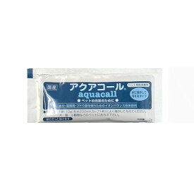 ハイペットアクアコール 10g×3包セット