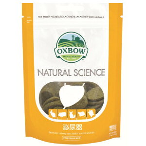 OXBOW NATURAL SCIENCE��A�� �A�T�|�[�g