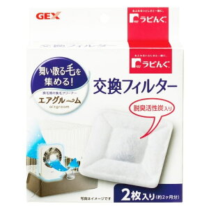 GEX@r񂮁@GAO[@tB^[