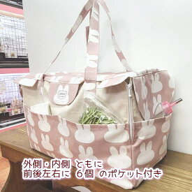 うさ耳付き　キャリーの入るトートバック