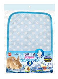 マルカン 接触冷感うさちゃんのひんやりマット S