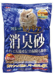 Top BreederqmLAL 6.5L(bg)