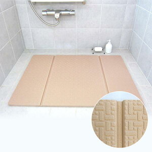 �y�撅�z�y�ő�2000�~OFF�I12/26�܂Łz ���̂� ������ �o�X�}�b�g ���̂��}�b�g �����}�b�g �J�r�ɂ��� �h�J�r �܂肽���� �܂��� �����C�� �����p���V�[�g �X�m�R �o�X���[��