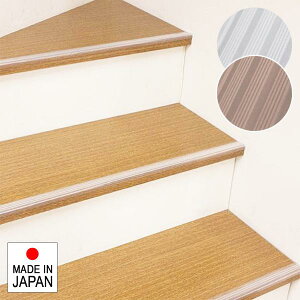 Ki~ V[g Kiׂ~ ~߃V[g Kip S S΍  NA  ڗȂ q ̖h~ ]|h~ { V[ \邾