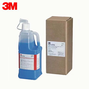 WP-137M vC}[ 2L bg 3M _CmbN tB  X[G Ɩp HƗp _CmbNV[gp JbeBOV[g