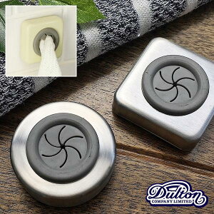 �y�撅�N�[�|���z�z���z �^�I���z���_�[ �V�[���� �^�I�����b�N �^�I���n���K�[ �Ǌ|�� ������� �C���e���A ���ʏ� �L�b�`�� �g�C�� �_���g�� dulton ch04-h116