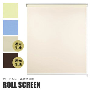 [XN[   t ȒP J[e[ Ή ʕt Vt d؂ [XN[ ݒu tH[ diy