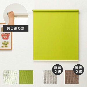 [XN[ ˂莮 ς  vR[h   Ή }V   h~ ȒP t Ԏd؂ ډB 