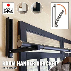 �y�撅�z�y�ő�2000�~OFF�I12/26�܂Łz �������Ǝ� �Ǖt�� ���� �������� ���� �u���P�b�g �΍p�{�[�h ���t�� �\ �n���K�[ ���b�N �X���� ������� �܂肽���� ���[ ���� �~�J �������� ��