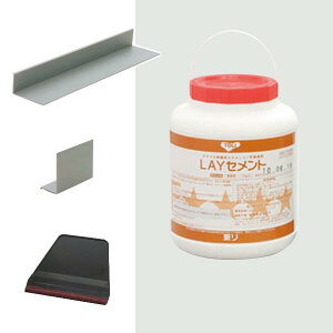 ڒ LAYZg   {H diy t[O tH[  ANnG}V`  toli LAYt[Op LAYC-3