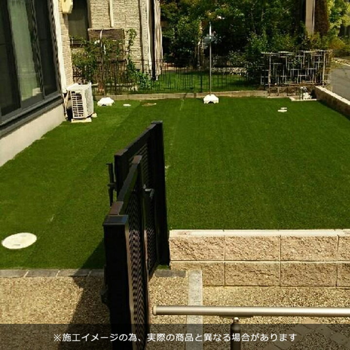 楽天市場】【先着クーポン配布中】 人工芝 芝丈 20mm 厚み 暑さ diy 庭 
