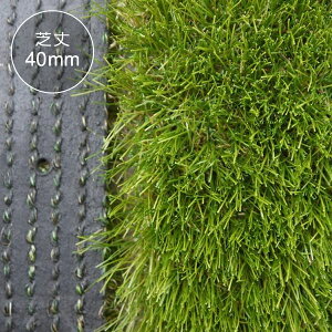 lH ŏ 40mm   diy  [  tH[ ItBX  J[ybg {H eX x_ ۈ牀 ct wZ St 1m 2m