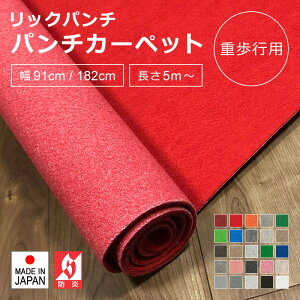 p`J[ybg L [J[ybg Lp}bg J[ybg ؂蔄 O h  bhJ[ybg { Ki   {H  h~ ی O~ DIY j[hp` [