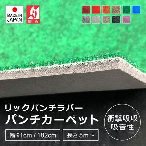 p`J[ybg 91cm 182cm h   o[t NbV D bg ނ {[g N[U[  ԓ gN {bNX o nCG[X Ԓ { Ռz h z