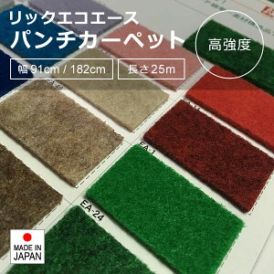 p`J[ybg 91cm 182cm   25m  3.8mm h { y y [ J[ybg  }bg ^₷ O O~ V[g h~ { ی bh  O[  