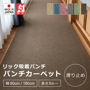 L J[ybg 90cm 180cm ؂蔄 O L}bg p`J[ybg L~ [J[ybg h z  L t[O  u ~  h~ { Lp 