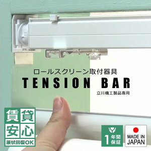 ˂_ ς_ [XN[p t t eVo[ ݑΉ Ǐh~ LYh~ ς_ i  ς ˂ { Y }V  