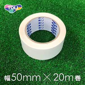 CFテープ 東リ クッションフロア 施工用 両面テープ DIY リフォーム 強力 粘着力 床材 フローリング CFシート SD P NW H 幅50mm×20m巻