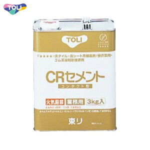 CRZg 3kg  Ж ڒ Snn܌` hLǃV[gop o[^Cǖʎ{Hp J[ybgǖʎ{Hp 蕔 CRC-S