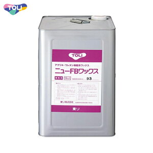 j[FBbNX 18kg 18L NFBW-L ޗp bNX ėp AN  E^  rj^C CFV[g NbVtA 