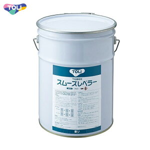 X[Yx[ 28kg  SL-28 nC ޗp dグ Ɩp diy  ^ RN[g C \ւ n toli