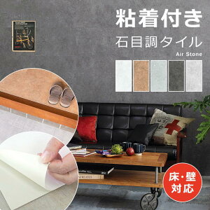 ǃ^CV[g    DIY EH[^C tA^C tA[^C V[ ̂t S܂ Ζڒ Xg[  gC Lb` ʏ