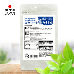 [g Tvg LVg X[g _CGbg  A~m_ e S S Y { nH@ L-Vg [g Z[X Vb_GXe 