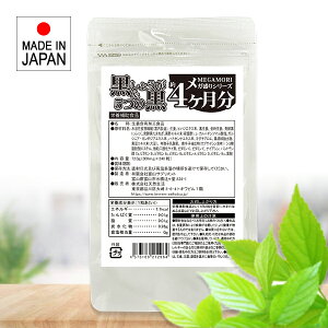 Tvg I 傤 f ɂɂ Ӟ RVE ʔK ʂ˂ ^}lM |  ER _CGbg e S S Y {  LJj`t}_ AG 