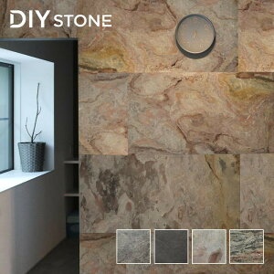 ǎ  ^C V[g Ζ ǖ  VR 嗝Ε diy tH[ mx ͗lւ  X zeCN Q  rO  EH[V[g pl