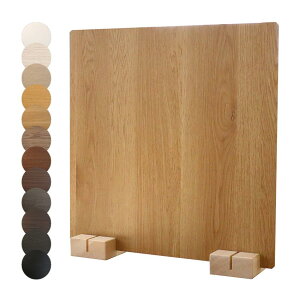 パーテーション 木製 卓上 サイズ パーティション テーブル上 デスクの上で使う ミニ 小型 小さめ 木目 衝立 間仕切り 区切り 自立式 組み合わせ 日本製 国産