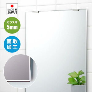 y撅zyő2000~OFFI12/26܂Łz  I[_[~[  ʋ C I[_[Ch EH[~[ Ǌ| C ʏ  oX[  t ȒP  ʎ hTr 