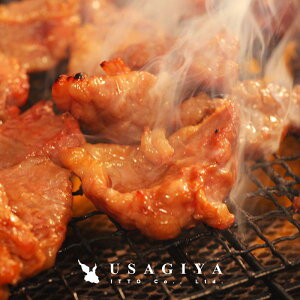 �y�撅�z�y�ő�2000�~OFF�I12/26�܂Łz �J���r ���� �ē� �^���t�� ���� �������J���r �Ă����� �������� �_�炩�� �J���r�� �J���r�ē� �o�[�x�L���[ BBQ �Ă��� ���~��� 500g