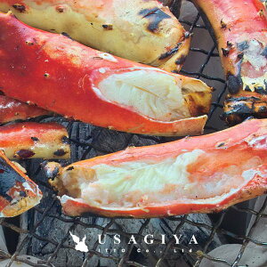 �y�撅�z�y�ő�2000�~OFF�I12/26�܂Łz �^���o�K�j 1kg ����ΊI �M�t�g �J�j�� �I�� ������ �Ă� �}���Ⓚ �N�x �{�C�� ��e�� ���l �̂� ������ ��Ε� ���蕨 ��� ���j��