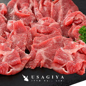 ㋍ ؂藎Ƃ 200g Y a  uh    [X  Jr Â g q꒼c X S S VN Nx