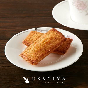 tBiVF 1kg 󂠂 A[h Ăَq mَq   tCiVG o^[ A[hv[h Y  XC[c