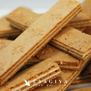 �y�撅�z�y�ő�2000�~OFF�I12/26�܂Łz �`���R�T���h�o�[ �z���C�g�`���R �󂠂� �z���C�g�`���R�T���h 1kg �`���R���[�g ��� �ĉَq �N�[�x���`���[�� �E�G�n�[�X�� �N�b�L�[��