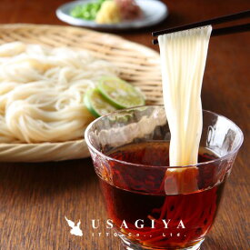 【先着クーポン配布中】 三輪素麺 三輪そうめん 素麺 そーめん 訳あり 大容量 手延べそうめん 太さ 長さ 不揃い 無選別 わけあり ワケあり 奈良 どっさり 1.8kg