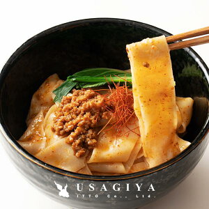 y撅zyő2000~OFFI12/26܂Łz rr   ߂  тт    \[X ؃~` 4lO  ɑ CX^g |Xg