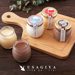 y撅zyő2000~OFFI12/26܂Łz v Mtg Z Z Z vJbv `R[g VR JJI ܂v v ~Nv  Y 6Zbg