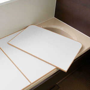 風呂ふた オーダー サイズ 変形 冷めにくい 組み合わせ お風呂 蓋 さめにくい eco ウォーム neo 防カビ 日本製 軽量 保温 断熱