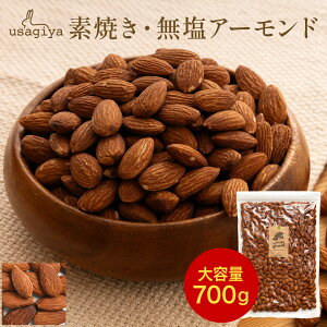 A[h Y 700g  Ysgp Asgp hАHi H ۑH  usagiya Ă  H ԐH  َq ܂ 1kg 850g H꒼ gbsO V 肽