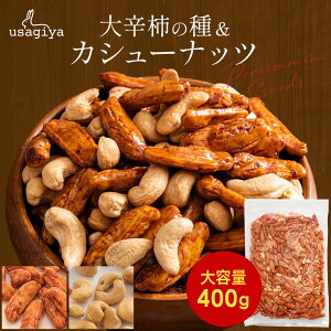 y1000~|bLz JV[ibc̑h `̎ 400g `s[ JV[ibc  Ɩp p e  ԐH َq ܂ r[̂   ׂ sh 