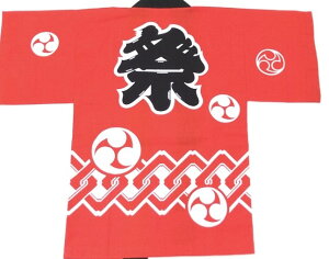 yz Ղ ͂ iѕtj { 100 c q l Cxg j  wZ  Ղ  tFX Z x Cxg ~x čՂ j̎q ̎q  gx Ղ C