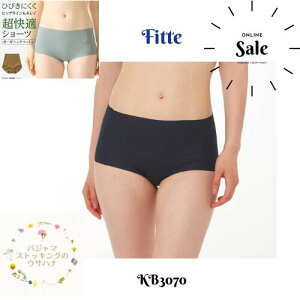 ����ɓ��ʊ������y���������z �O���[(GUNZE) ���f�B�[�X ���M�����[�V���[�c2���g (M/L/LL) Fitte �V���[�c �p���c �w�l ���� �ȍ� �Ђт��Ȃ� �w�l���� KIREILABO �O���[ �[�� �[���� �� �I�[�K�j�b