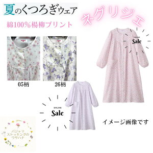 ʉi yz O[ wl lOWF pW}  MTCY LTCY  100 kvg k  fB[  