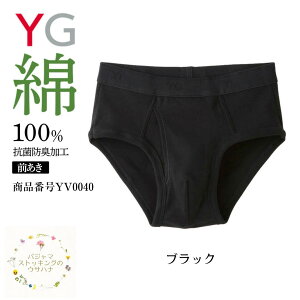 yz O[am 2g GUNZE Y amCi[ YG 100 Z~rLju[t YG 100 Z~rLju[t O MTCY LTCY LLTCY CW[ COTTON pc u[t j